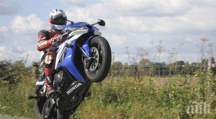 рокери цяла българия балканите събраха мотосъбор сливен