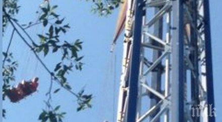 прокоба руски увеселителен парк втори ден хора висят метра земята видео