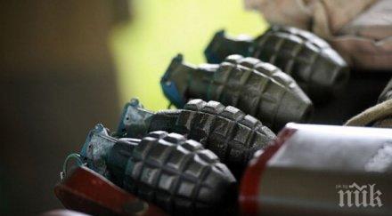 мадагаскар броят ранените достигнал души