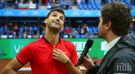 григор димитров игра седмица изкачи две места напред ранглистата