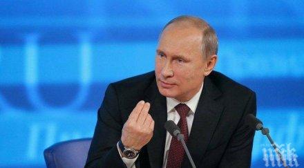 тежка дума путин участва конгреса единна русия