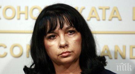 министър петкова открие обекти асарел медет