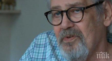 ламбо призна имах забежки винаги връщах мария бях щастлив нея снимки