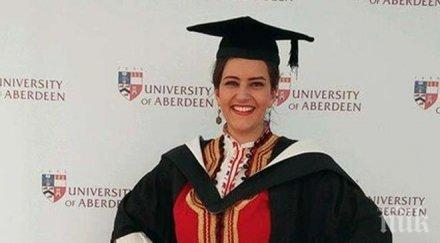 патриотизъм българка дипломира народна носия шотландия