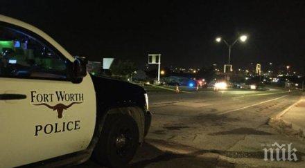 отново ужас сащ непознат разстреля двама танцово студио шестима ранени