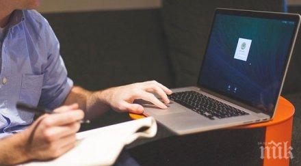 първата национална среща свободните професии