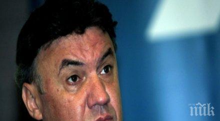 сензация група отбора горят началото шампионата вижте застрашените хиляди фенове настръхнат