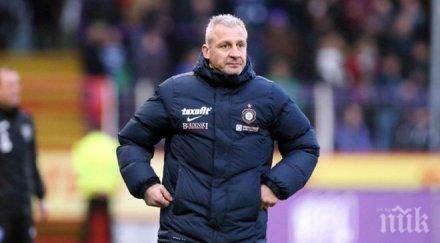 втора бундеслига трепери българин треньорът обяви станахме сила снимка