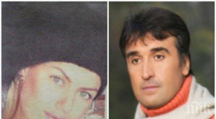 пик ретро веско маринов влюбен нова блондинка