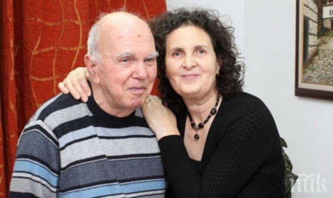 Любов и след смъртта! Евтим Евтимов прибра на небето и съпругата си Романьола 