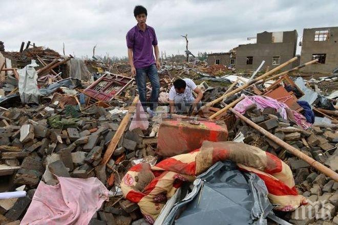 СТИХИЯ! Ураган погуби 99 души в Китай