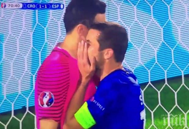 Субашич: Хърватия игра много по-добре от Португалия, но това е футболът