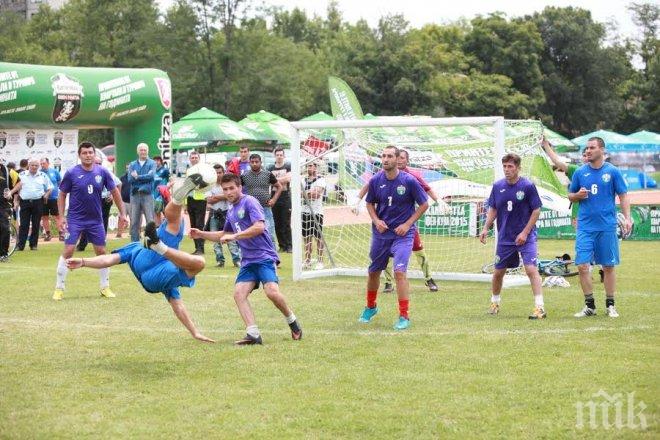 Стана ясен шампионът на Фен Купа 2016 в София