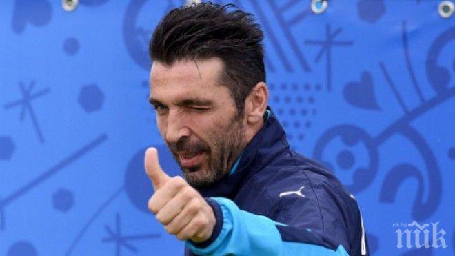 Мачовете на Евро 2016 днес