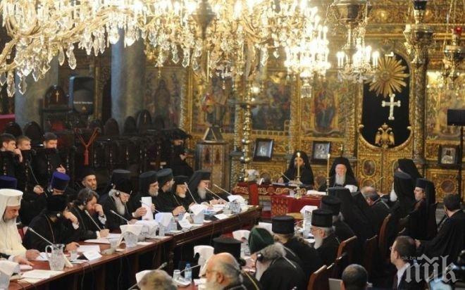 Православната църква обяви на Крит своето единство