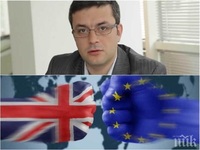 Тома Биков прогнозира пред ПИК ще продължи ли да съществува ЕС след Брекзит, ще се разпадне ли Великобритания, ще има ли подем на националистите в Европа