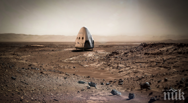 Американски учени с уникално откритие за Марс 