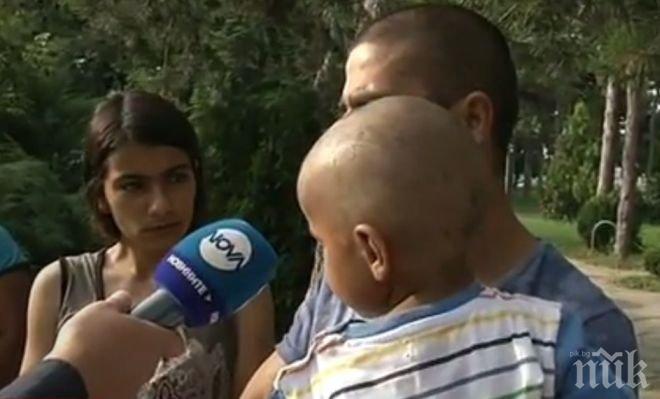 Как 3-годишният Димо живя сам 5 дни в гората?