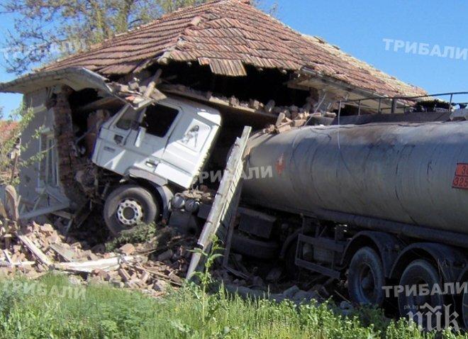 Къща се срути във Велико Търново