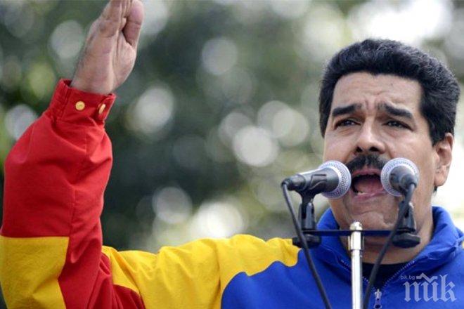 Опозицията във Венецуела: Достатъчно подписи срещу Мадуро са идентифицирани (обновена)