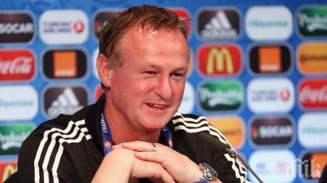 Майкъл ОНийл: Излизаме за мача на живота си срещу Уелс