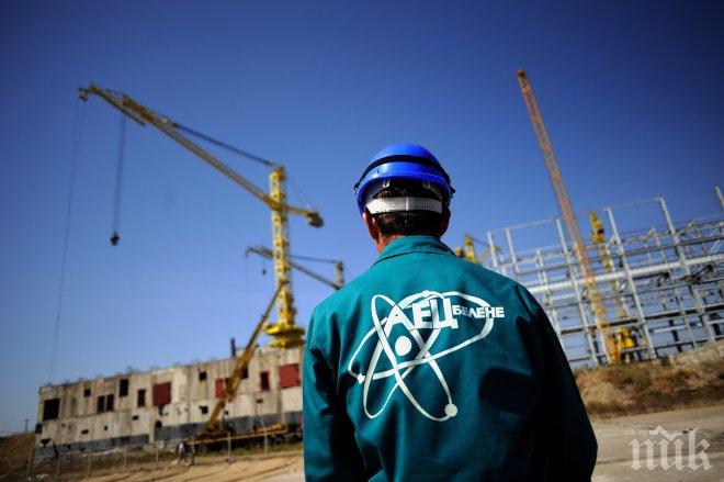 Министър Петкова: Търсим най-доброто решение за реактора за Белене 