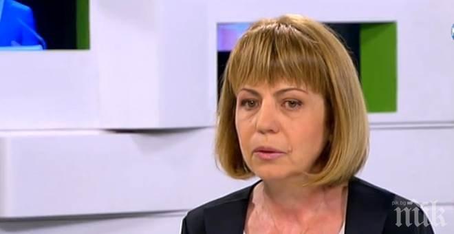 Фандъкова: Билетчето за градския транспорт наистина е много скъпо, но има начини за по-евтино пътуване