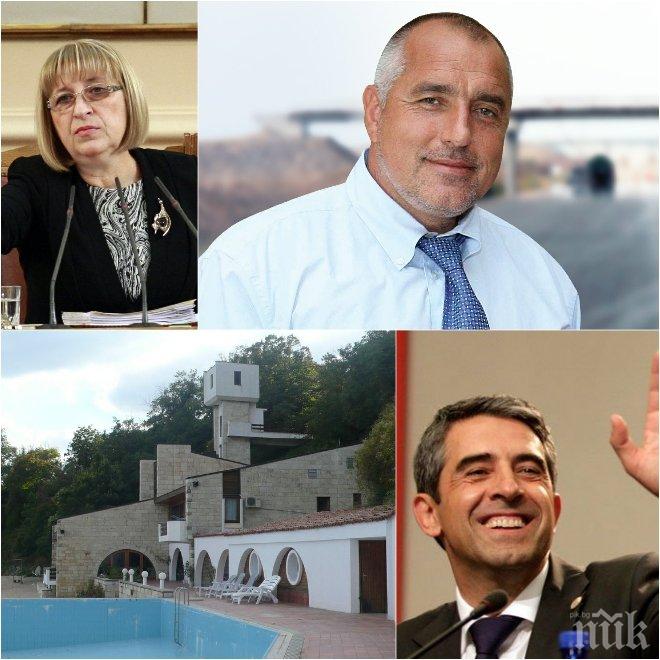 ЛУКС! Вижте къде и срещу колко пари ще почиват депутатите и министрите