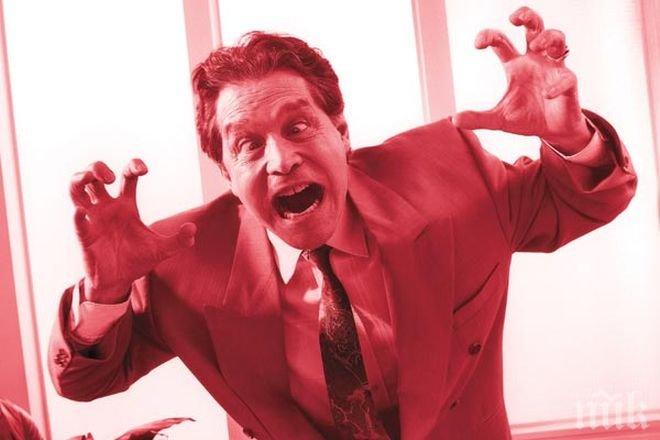 Откриха връзка между климата и престъпността