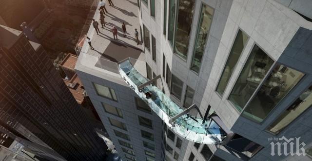 Нова атракция чака смелчаци на върха на небостъргач