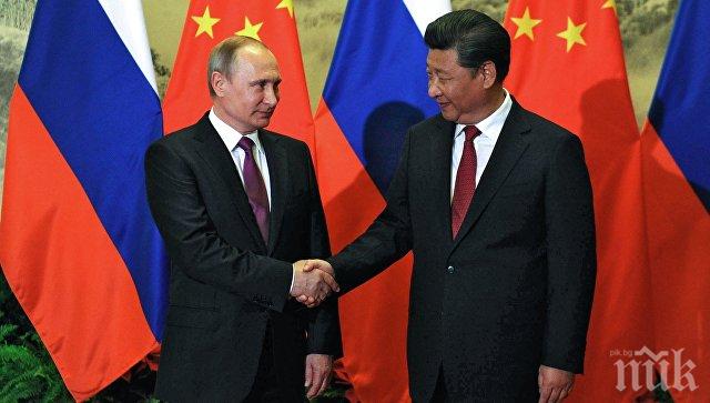 Русия и Китай подписаха споразумения от космоса до пшеницата