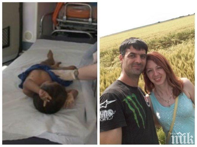 3-годишният Димо, който 5 дни скита в гората, се възстановява, но е в силен стрес