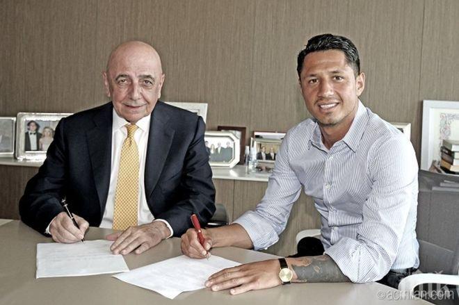 Лападула в Милан до 2021 година