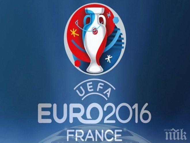 На Евро 2016 става все по-интересно, мачовете по телевизията днес