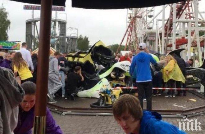 Девет деца и двама възрастни са ранени при инцидента в увеселитен парк в Шотландия