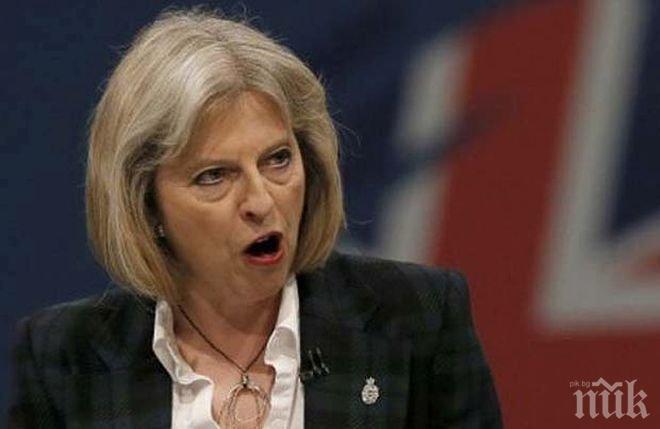  Тереза Мей може да заеме поста на министър-председател на Великобритания