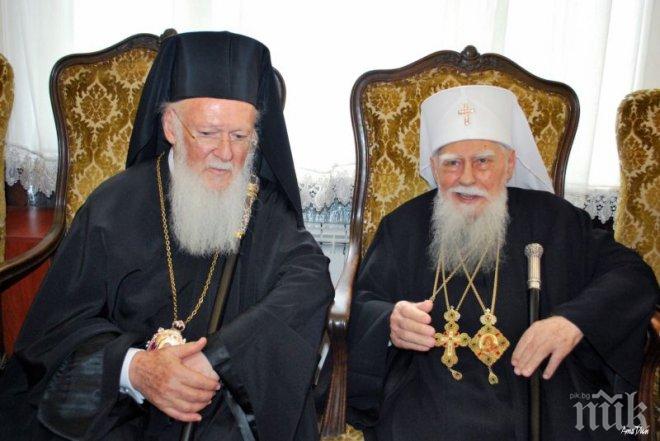 Вселенската патриаршия отрича да има натиск срещу нея
