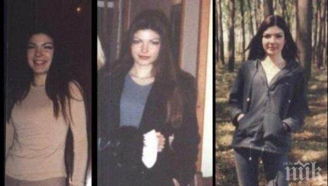 ТРАГЕДИЯТА НА ЕДНА МАЙКА ! Да живееш в постоянен ужас, когато намерят труп