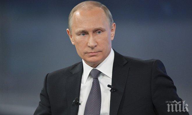 Путин: Русия и Китай са стожерите на мира