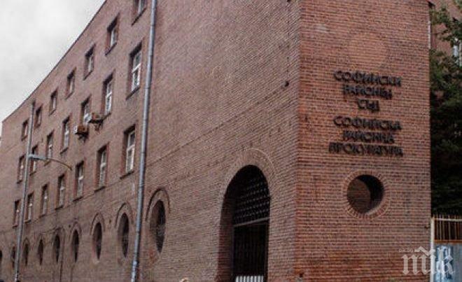 Започва европейската мисия за независим анализ и оценка на прокуратурата