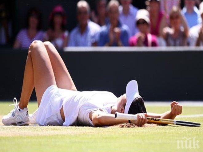 Забраняват късите полички на Уимбълдън (ГОРЕЩО ВИДЕО)