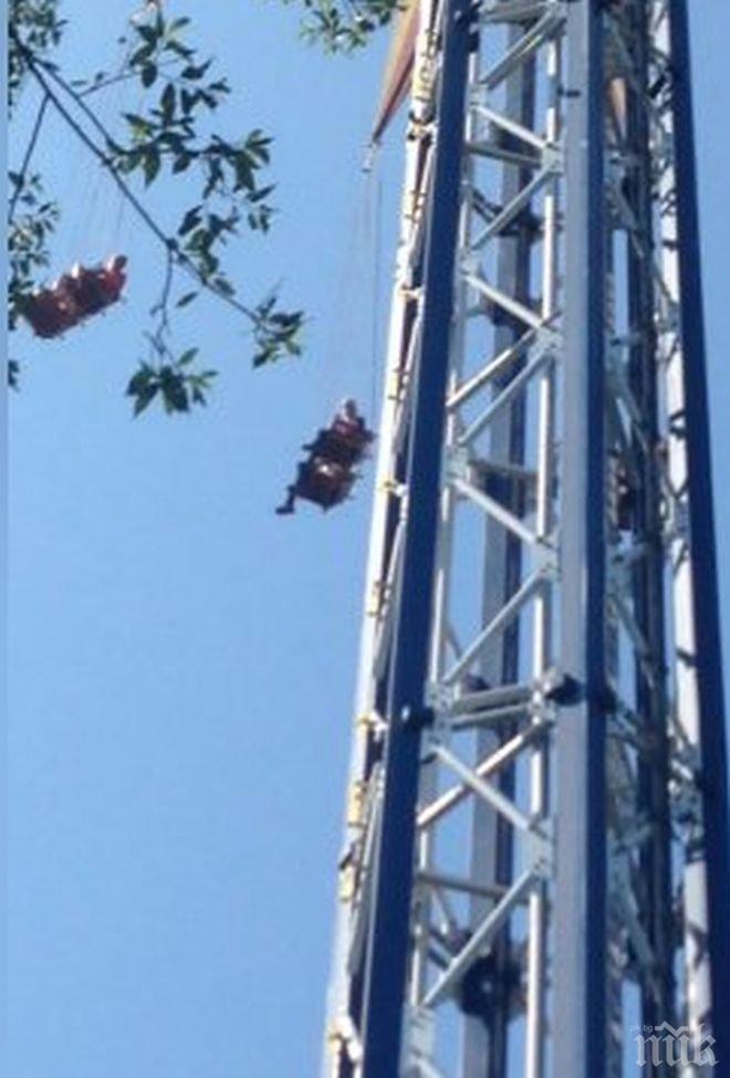 Прокоба в руски увеселителен парк-втори ден хора висят на 80 метра над земята (ВИДЕО)