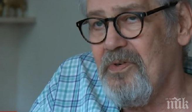 Ламбо призна: Имах забежки, но винаги се връщах при Мария - бях щастлив с нея! (СНИМКИ)