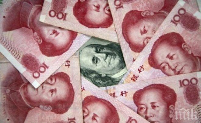 Китайският юан продължава да пада
