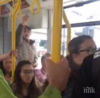 НАСИЛИЕ ВЪВ ВЕЛИКОБРИТАНИЯ! Тийнейджъри нападнаха мъж с викове 