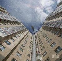 ЕКСКЛУЗИВНО В ПИК! 29-годишна жена се е самоубила със скок от 15-ия етаж в 