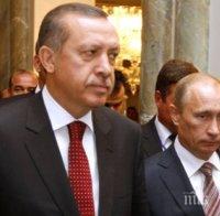 Путин се съгласи да говори с Ердоган