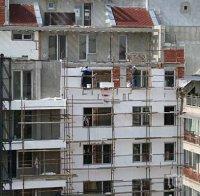 Брокери алармират! 60% от обявите за имоти в София са фалшиви