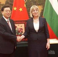 Цецка Цачева: Китай може да е вратата ни към Азия