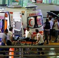 Загиналите на летището в Истанбул са предимно турски граждани